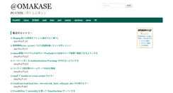 Desktop Screenshot of omakase.org